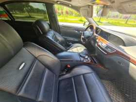 Mercedes-Benz S 63 AMG ������ �� .��� ������.��� ��������� | Mobile.bg � ����� ������ 6