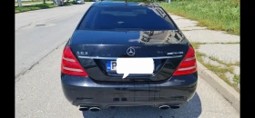 Mercedes-Benz S 63 AMG ������ �� .��� ������.��� ��������� | Mobile.bg � ����� ������ 4
