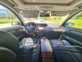 Mercedes-Benz S 63 AMG ������ �� .��� ������.��� ��������� | Mobile.bg � ����� ������ 9