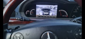 ������ Mercedes-Benz S 63 A...