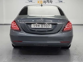 Mercedes-Benz S 350 4MATIC, Distronic, 360-�, �����, , HeadUP | Mobile.bg � ����� ������ 4