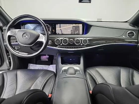 Mercedes-Benz S 350 4MATIC, Distronic, 360-�, �����, , HeadUP | Mobile.bg � ����� ������ 7