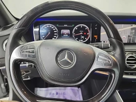 Mercedes-Benz S 350 4MATIC, Distronic, 360-�, �����, , HeadUP | Mobile.bg � ����� ������ 8