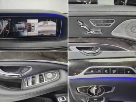Mercedes-Benz S 350 4MATIC, Distronic, 360-�, �����, , HeadUP | Mobile.bg � ����� ������ 15