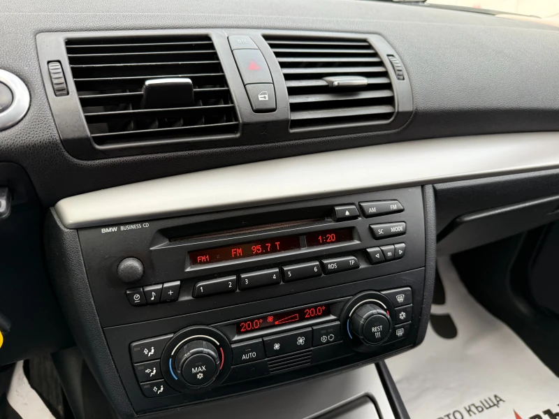 BMW 120 2.0d 163 к.с. , снимка 12 - Автомобили и джипове - 52751476