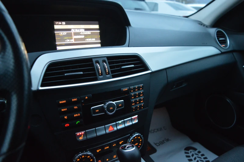 Mercedes-Benz C 220 2.2CDI-FACE-AVANTGARDE-FULL EKSTRI, снимка 12 - Автомобили и джипове - 53286817