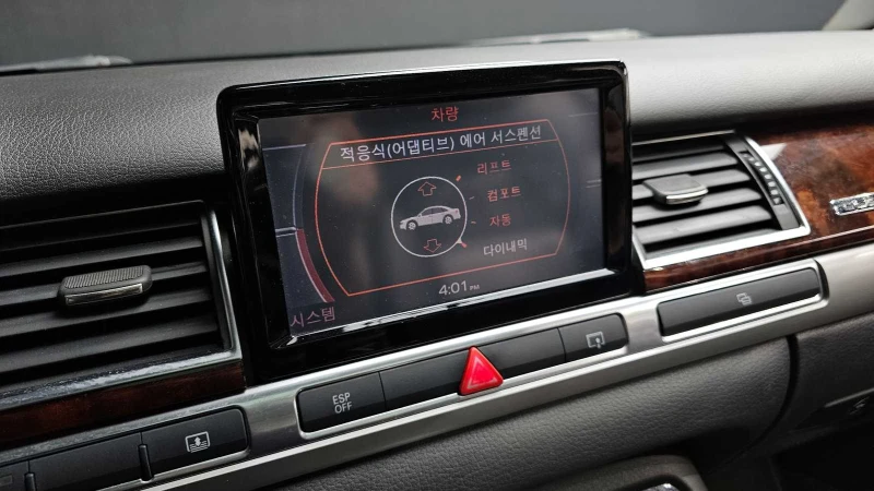 Audi A8 3.2i 260кс Quttro. 136000 км!!! , снимка 15 - Автомобили и джипове - 53379258