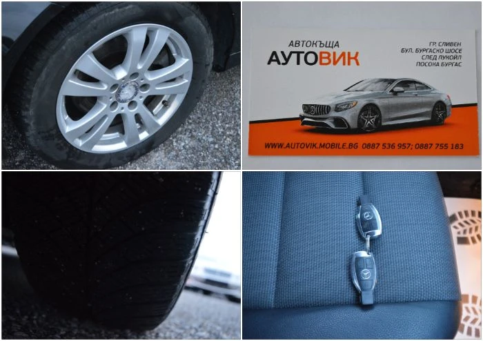 Mercedes-Benz C 220 2.2CDI-FACE-AVANTGARDE-FULL EKSTRI, снимка 17 - Автомобили и джипове - 53286817