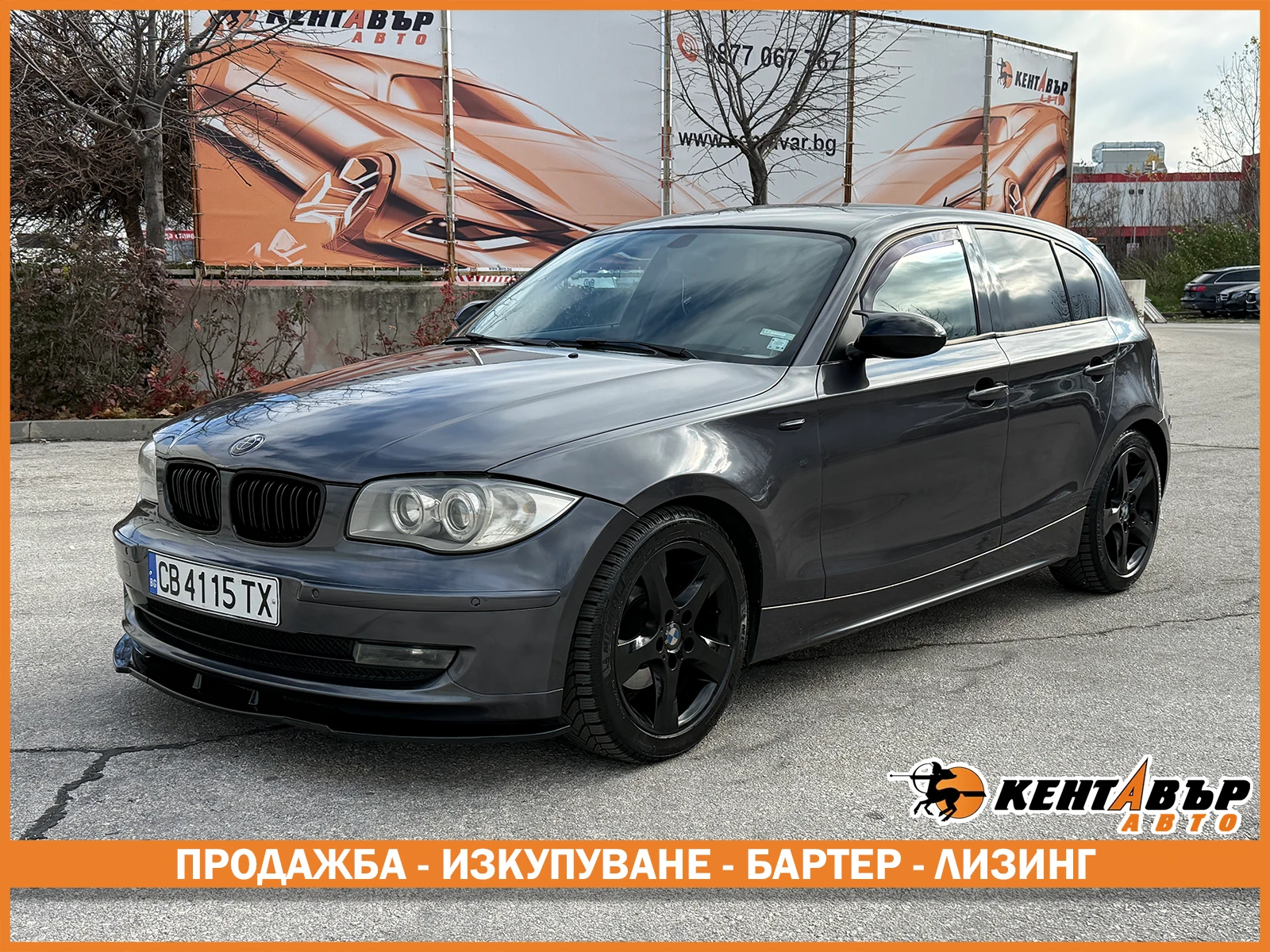 BMW 120 2.0d 163 к.с. , снимка 1