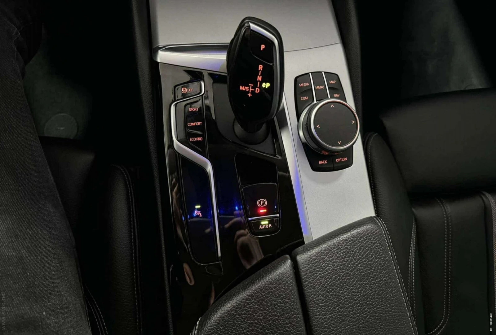 BMW 530   D  Touring.xDrive.Kamera.Navi.Led | Mobile.bg   12