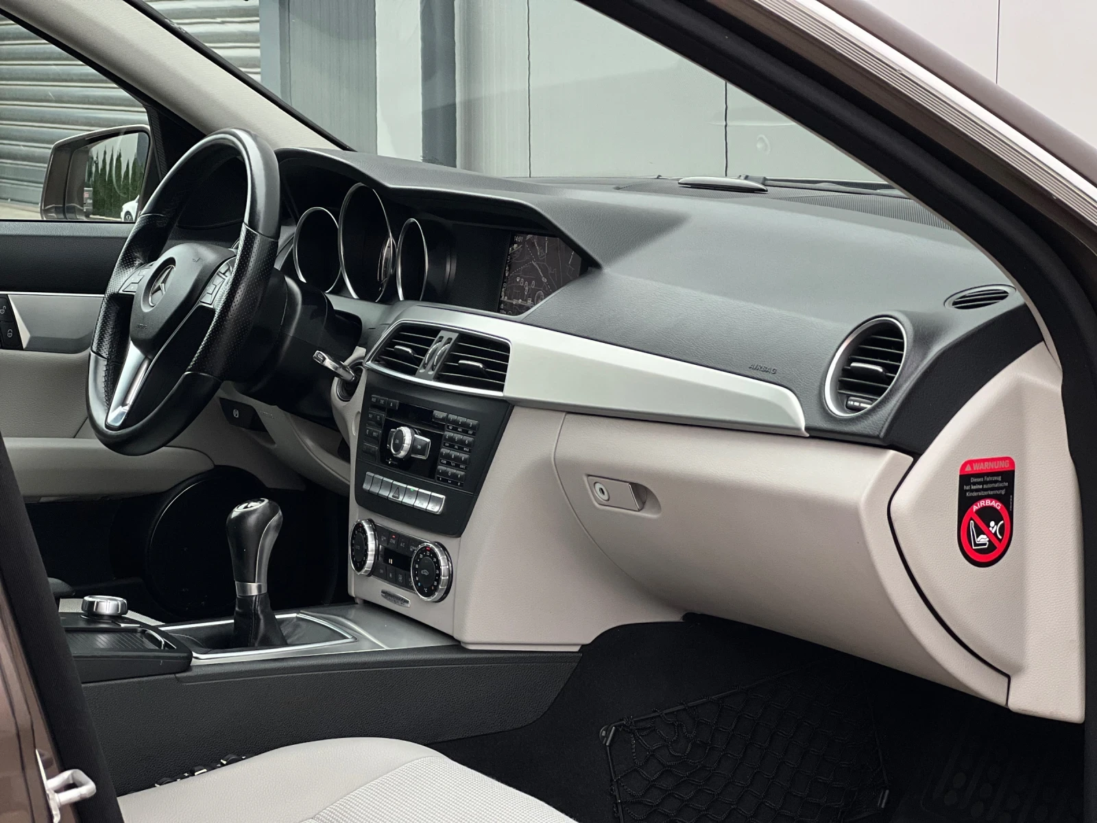 Mercedes-Benz C 220 AVANGARD/FACELIFT/2.2cdi////TOP | Mobile.bg   17