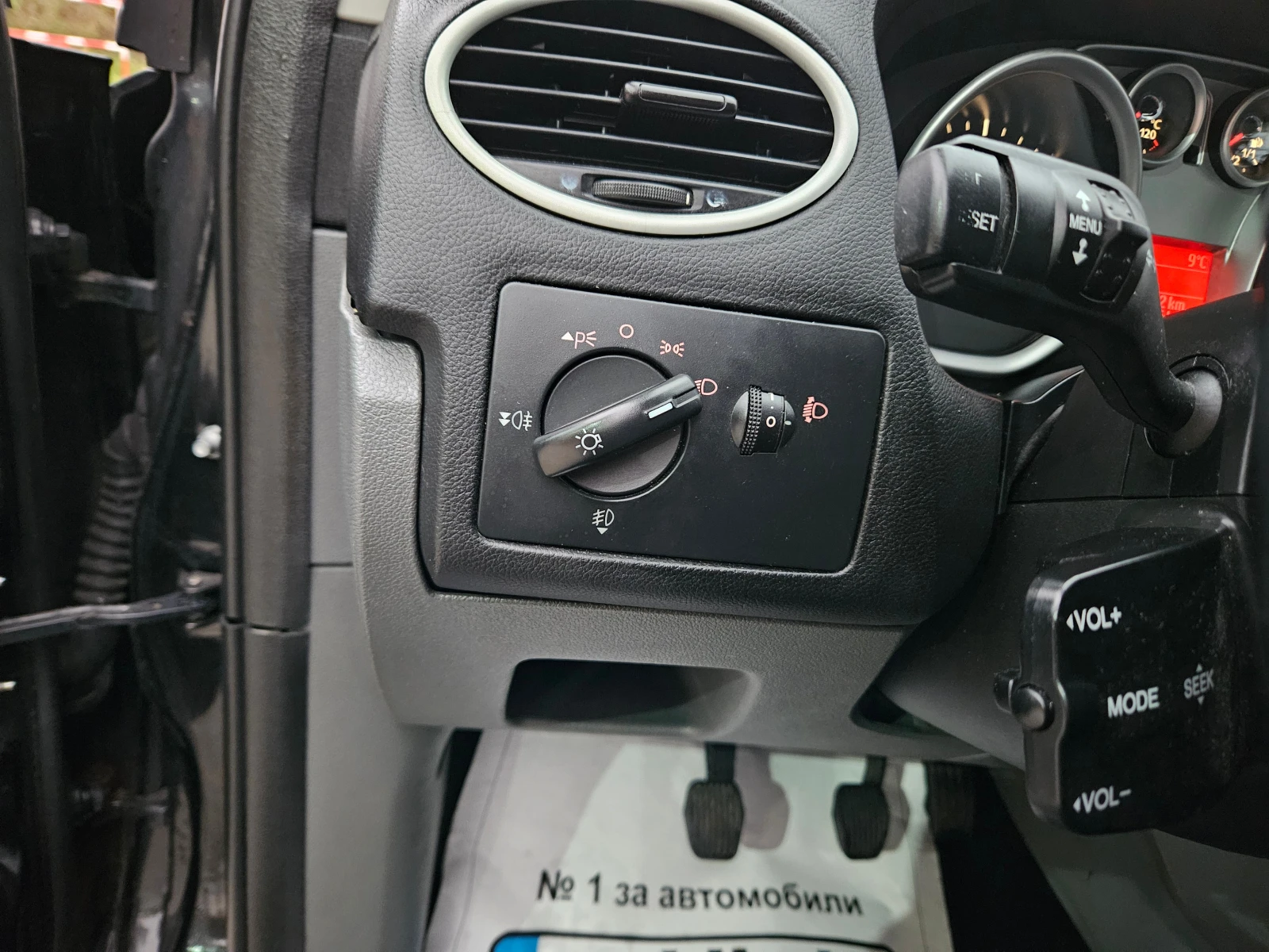 Ford Focus 1.6 HDI,  5! KeylessGO, Titanium,  !! | Mobile.bg   16