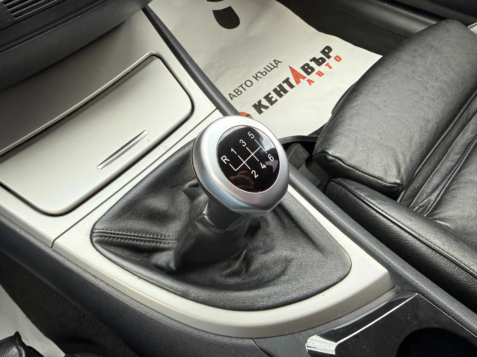 BMW 120 2.0d 163 �.�.  | Mobile.bg � ����������� 11