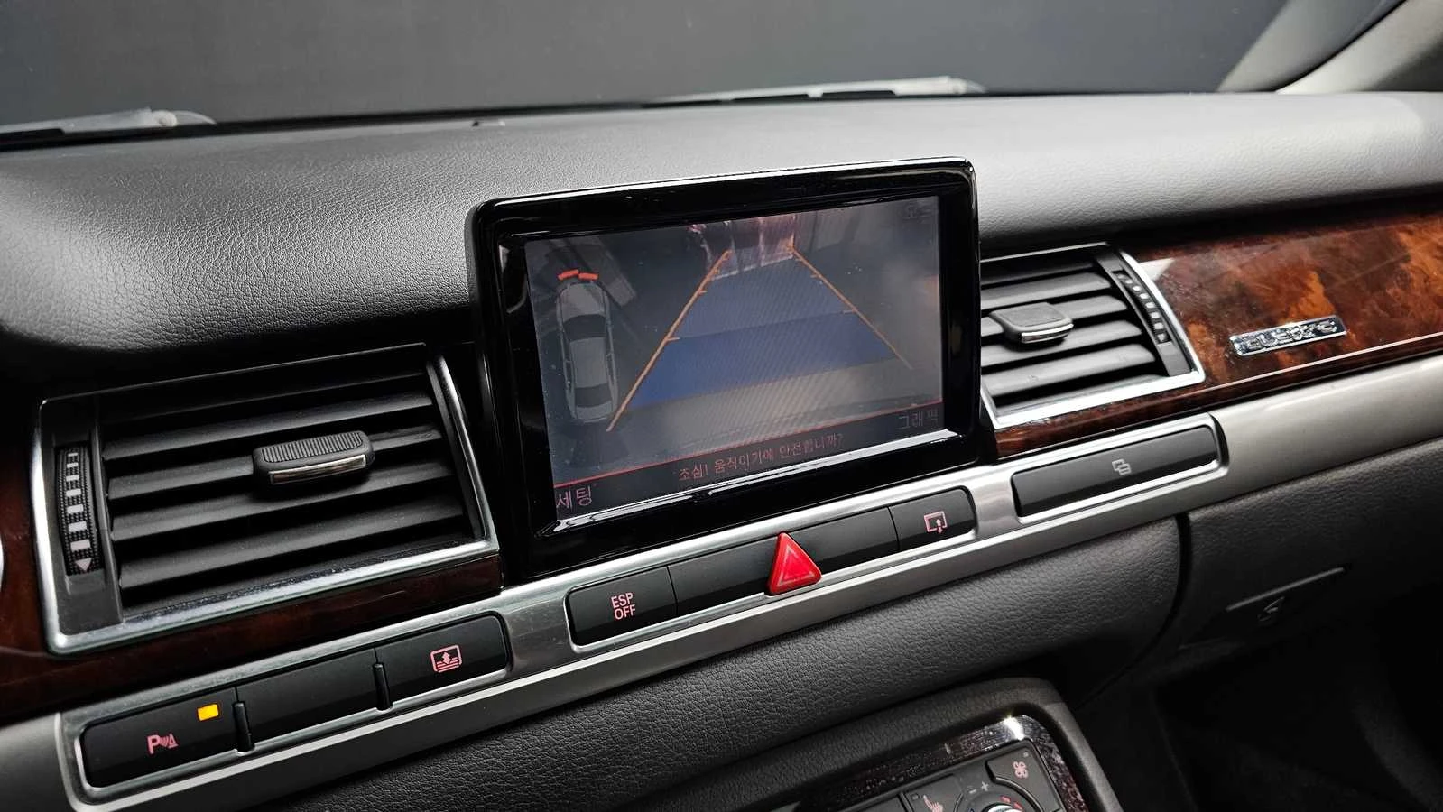 Audi A8 3.2i 260�� Quttro. 136000 ��!!!  | Mobile.bg � ����������� 14