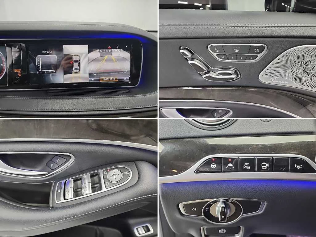 Mercedes-Benz S 350 4MATIC, Distronic, 360-�, �����, , HeadUP | Mobile.bg � ����������� 15