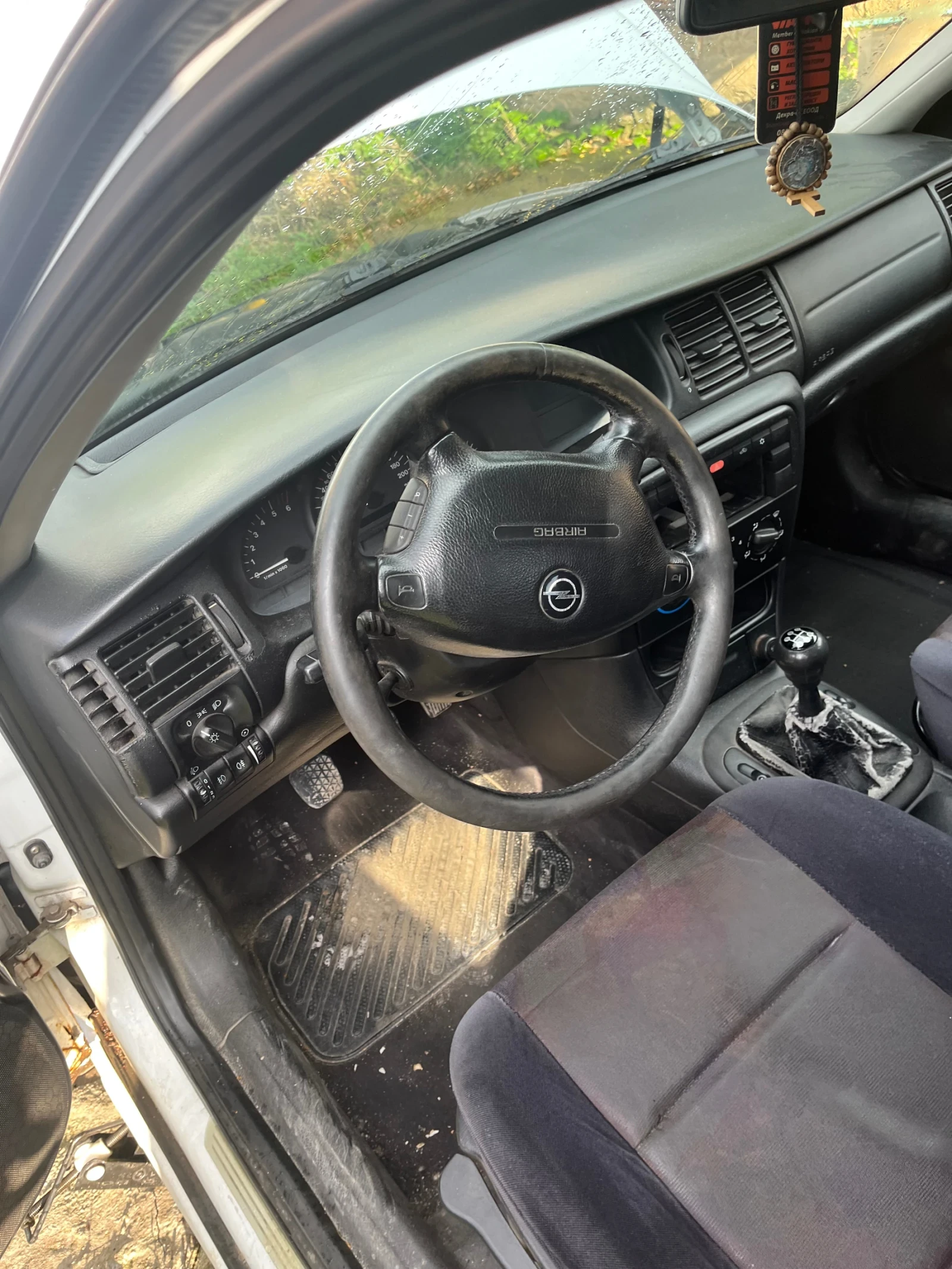 Opel Vectra, снимка 5 - Автомобили и джипове - 55077423