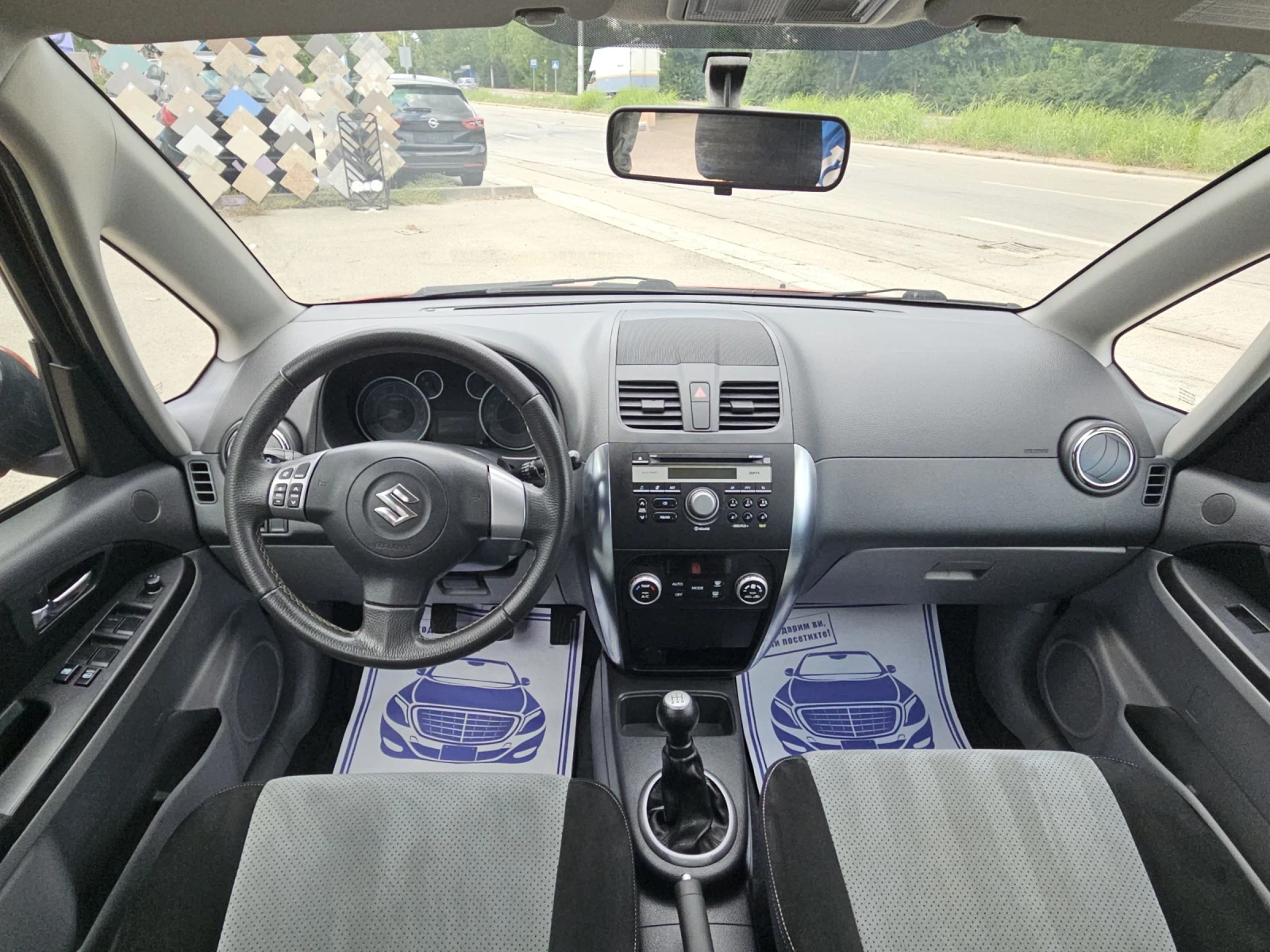 Suzuki SX4 1.6i--FACE--SHINE, снимка 13 - Автомобили и джипове - 55393469