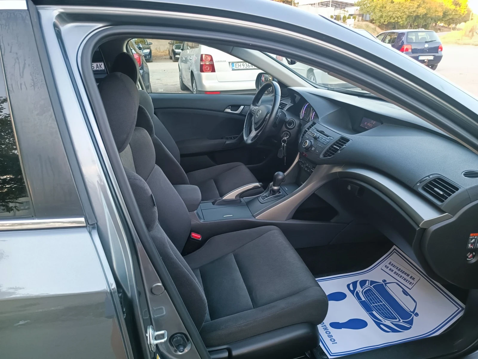 Honda Accord 2.0i-156 ��-���������-������� | Mobile.bg � ����������� 11