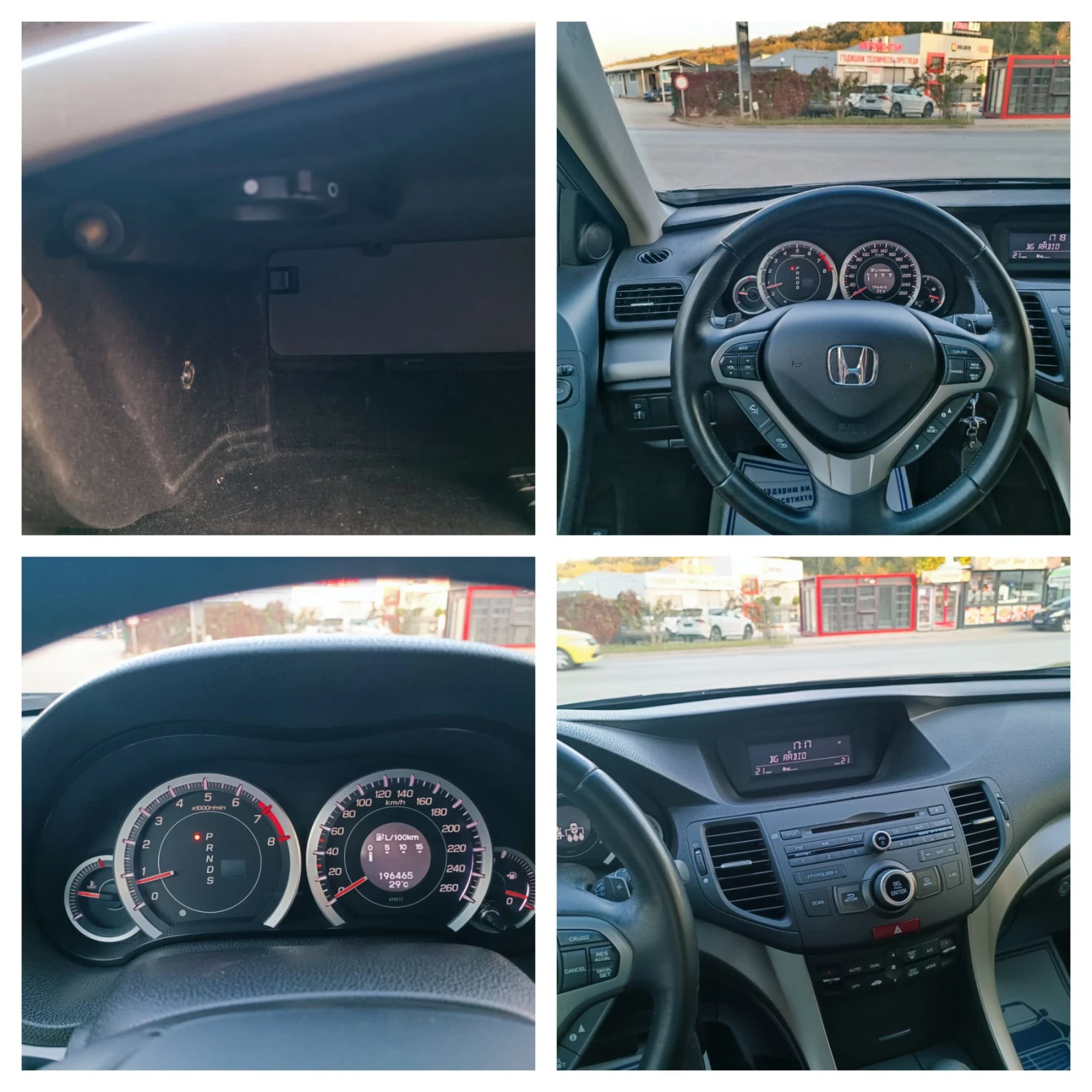 Honda Accord 2.0i-156 ��-���������-������� | Mobile.bg � ����������� 14