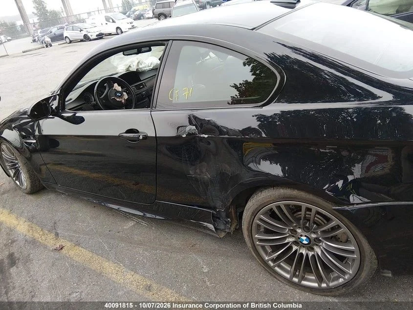 BMW M3, снимка 9 - Автомобили и джипове - 56706897