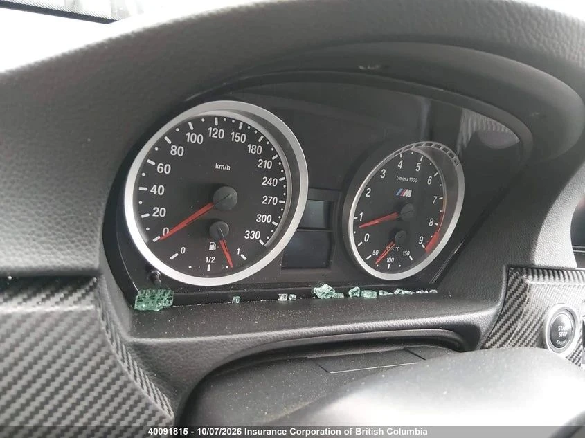 BMW M3, снимка 14 - Автомобили и джипове - 56706897