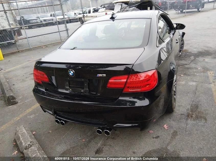 BMW M3, снимка 5 - Автомобили и джипове - 56706897