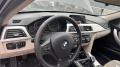 BMW 320 LCI  - [5] 