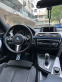 Обява за продажба на BMW 320  xDrive ПЪЛНА СЕРВИЗНА ИСТОРИЯ ~40 320 лв. - изображение 6