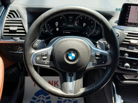 BMW X3 M40i* AвтоКредит* (ЦЕНА ДО БГ), снимка 13