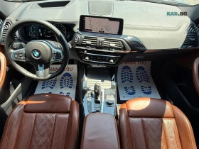 BMW X3 M40i* AвтоКредит* (ЦЕНА ДО БГ), снимка 10