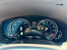 BMW X3 M40i* AвтоКредит* (ЦЕНА ДО БГ), снимка 16