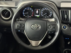 Toyota Rav4 2.0i* 4x4* СЕРВИЗНА КНИЖКА С ПЪЛНА ИСТОРИЯ В TOYOT - 39900 лв. - 64242499 10