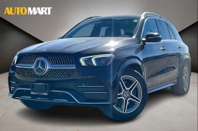Mercedes-Benz GLE 350 4MATIC* BURMESTER* DISTRONIC* ПАНОРАМА* МЪРТВА ТОЧ
