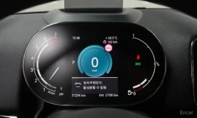 Mini Countryman Cooper Highland Edition* Камера* HUD* Панорама - 28799 € - 53813261 7