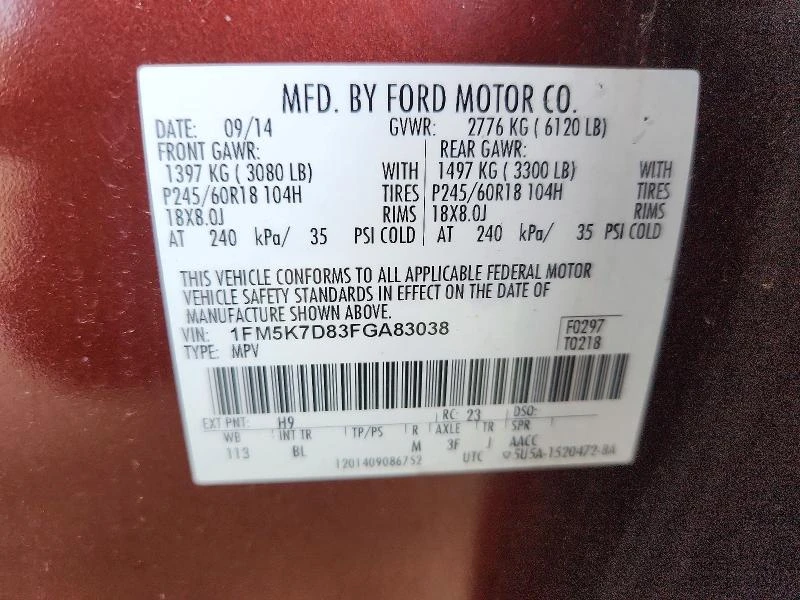 Ford Explorer 3.5L 6 FRONT WHEEL DRIVE | Mobile.bg � ����������� 13