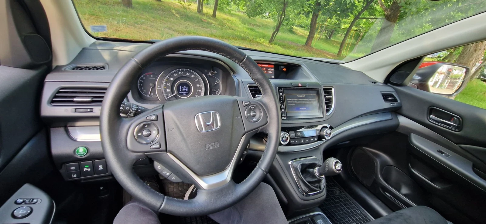 Honda Cr-v 2.0 4x4 | Mobile.bg � ����������� 13