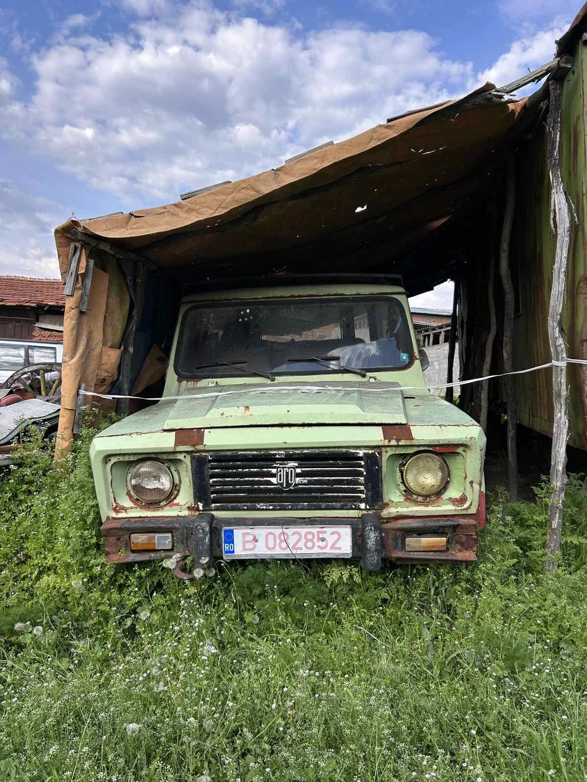 Aro 243 | Mobile.bg � ����������� 1