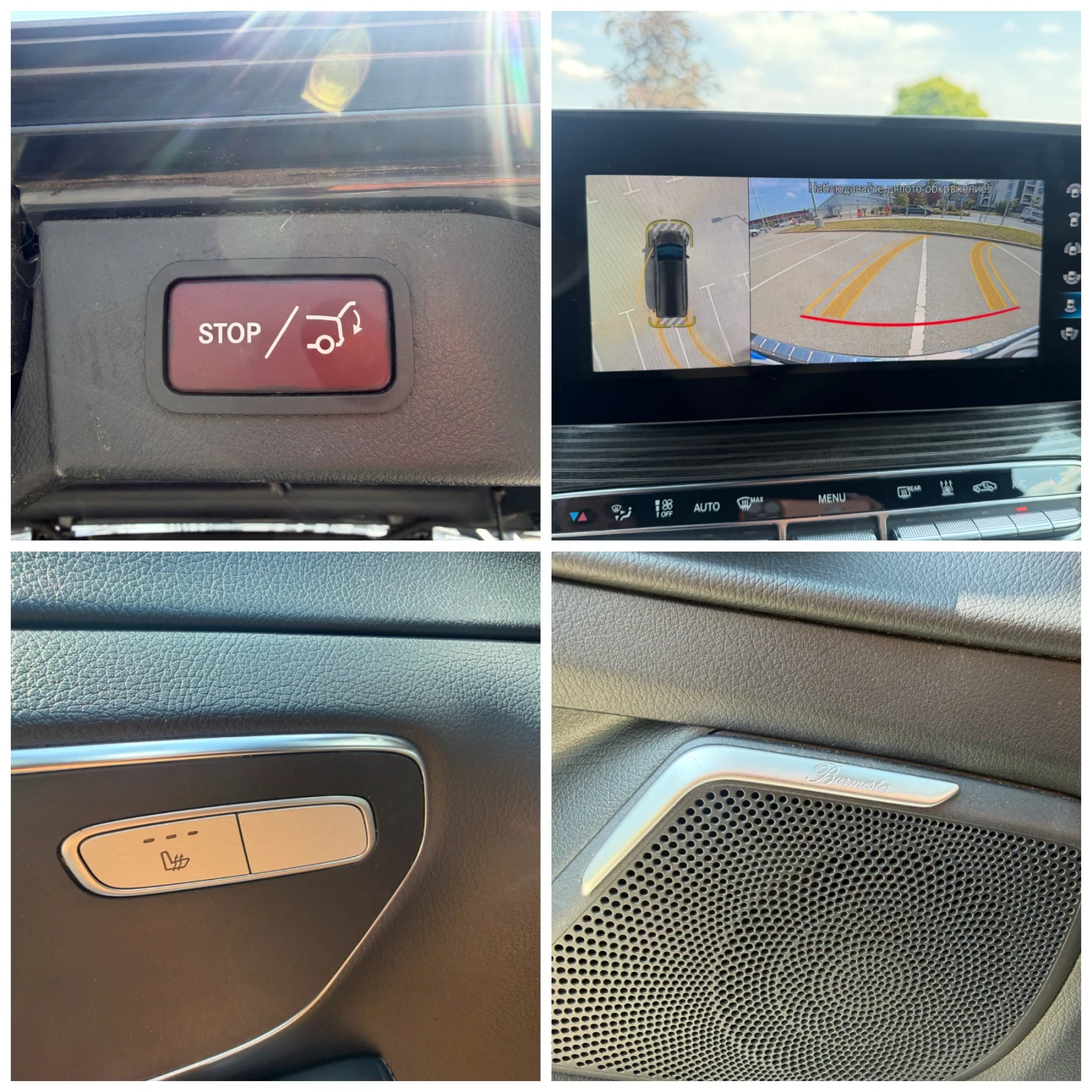 Mercedes-Benz EQV, снимка 14 - Автомобили и джипове - 55661508