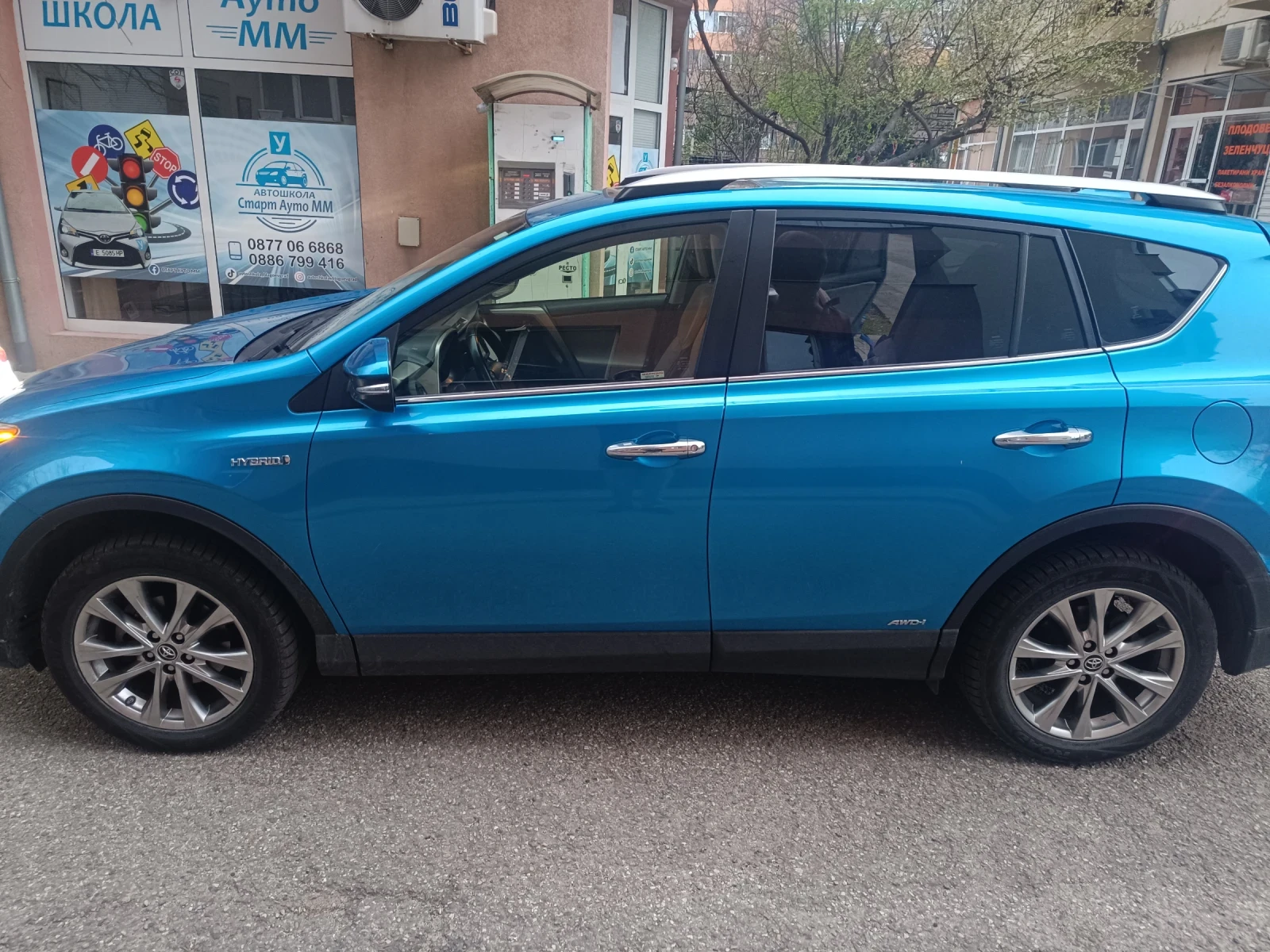 Toyota Rav4 4х4, снимка 2 - Автомобили и джипове - 56137768