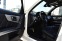 Обява за продажба на Mercedes-Benz GLK 250*FACELIFT*FULL_LED*WHITE-PEARL ~35 990 лв. - изображение 7