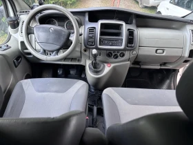 Renault Trafic | Mobile.bg � ����� ������ 6