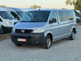 VW T5 2.5TDI* Пътнически* Климатик* Макси* Германия* 