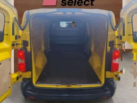 Peugeot Expert 2.0 D | Auto.bg — изображение 9