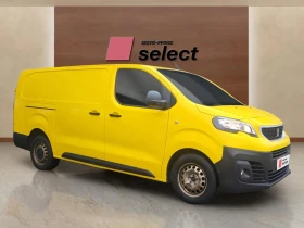 Peugeot Expert 2.0 D | Auto.bg — изображение 2