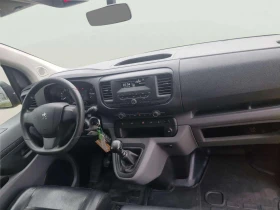 Peugeot Expert 2.0 D | Auto.bg — изображение 10