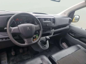 Peugeot Expert 2.0 D | Auto.bg — изображение 11