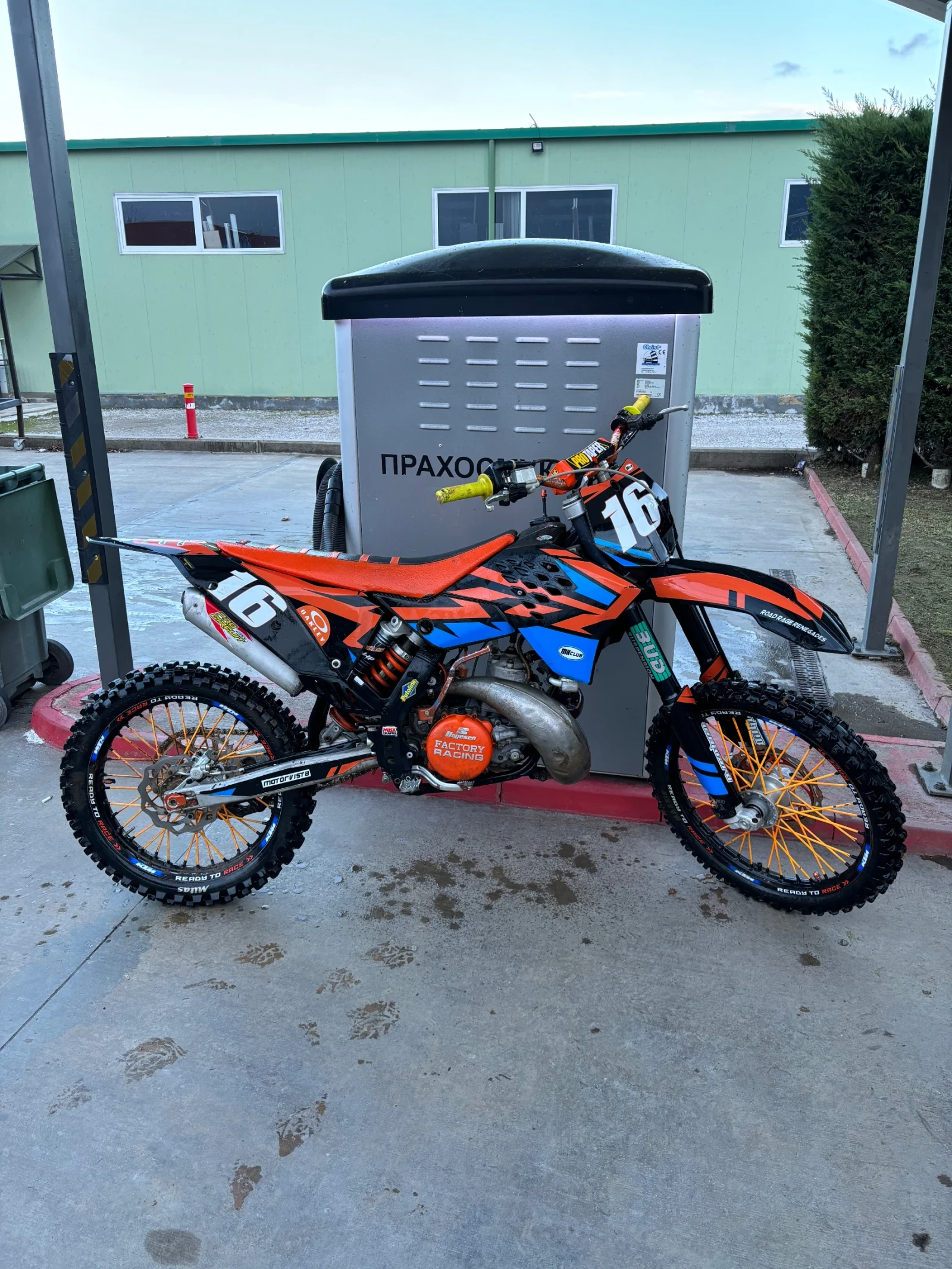 Ktm SX SX 250, снимка 1