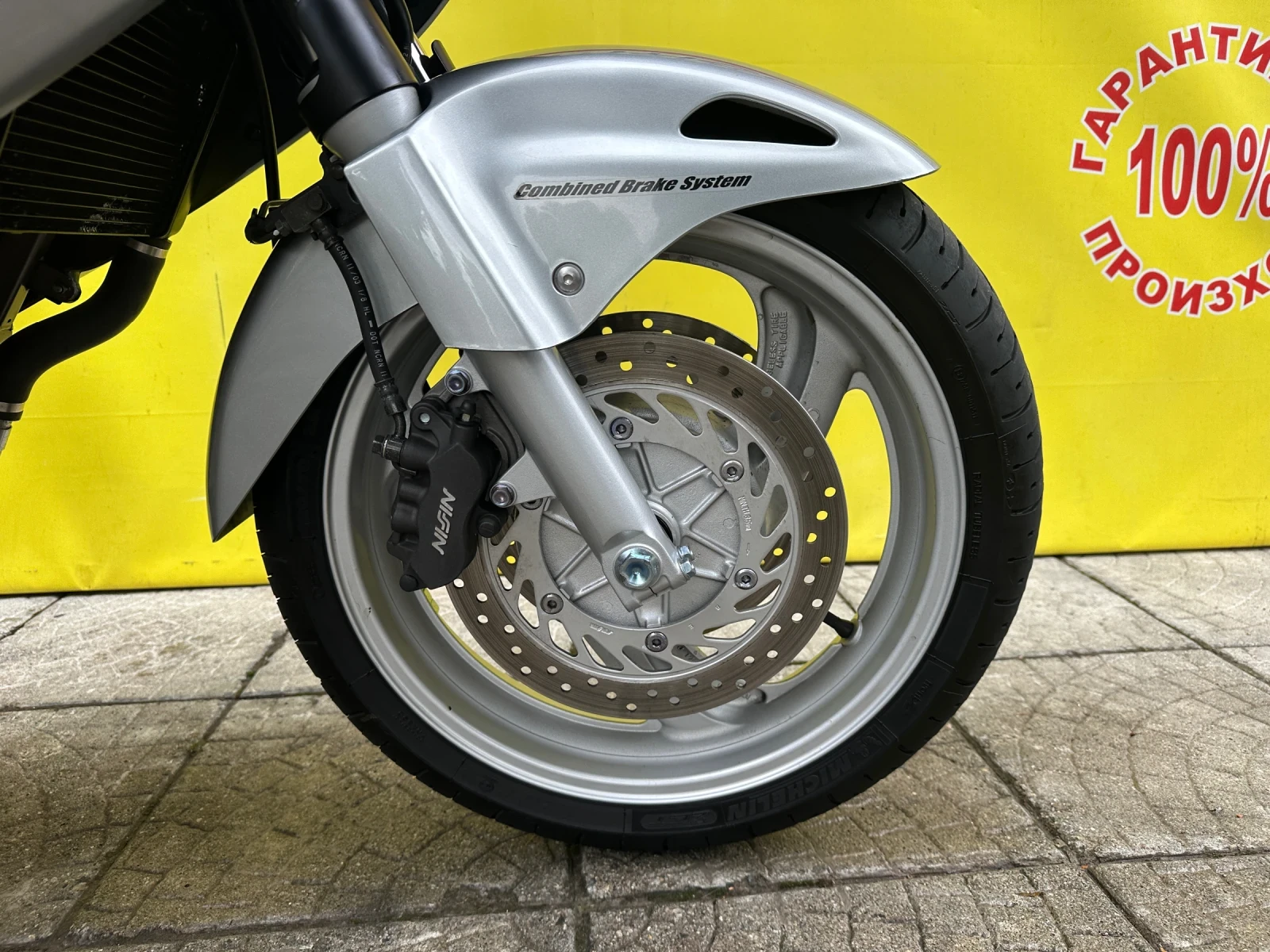 Honda Deauville 650 Лизинг - изображение 9