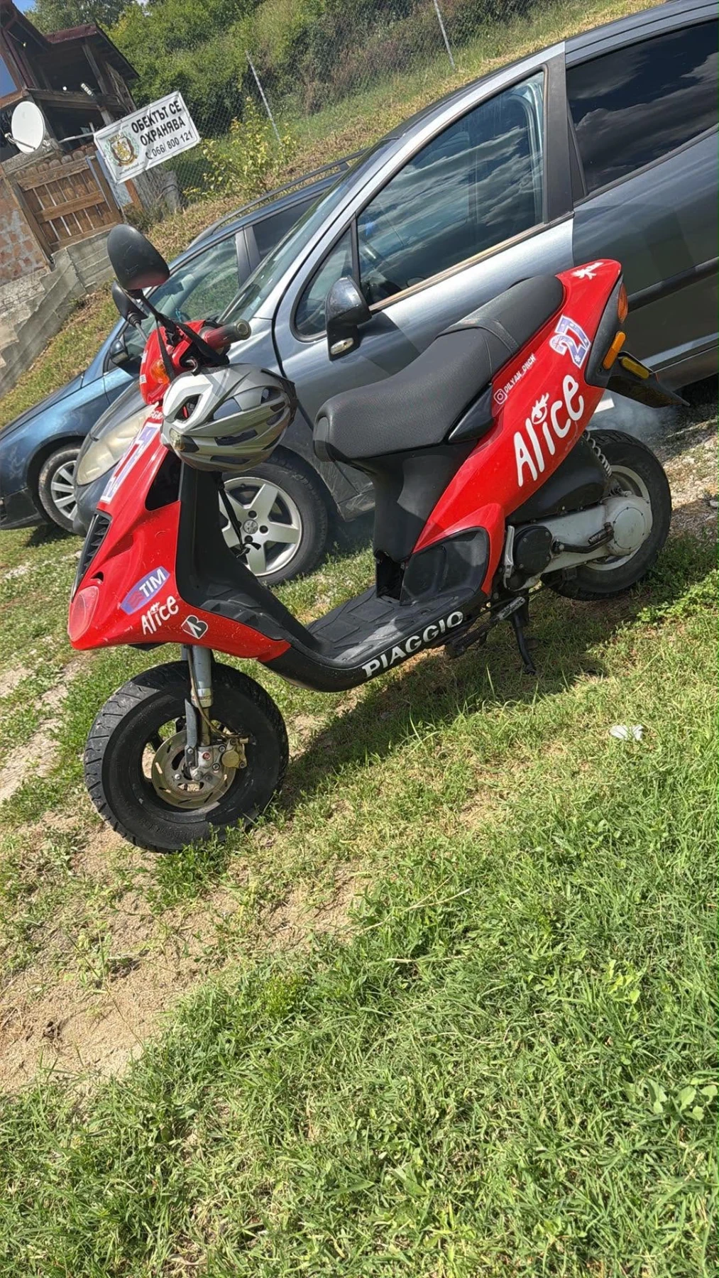 Piaggio Nrg mc3