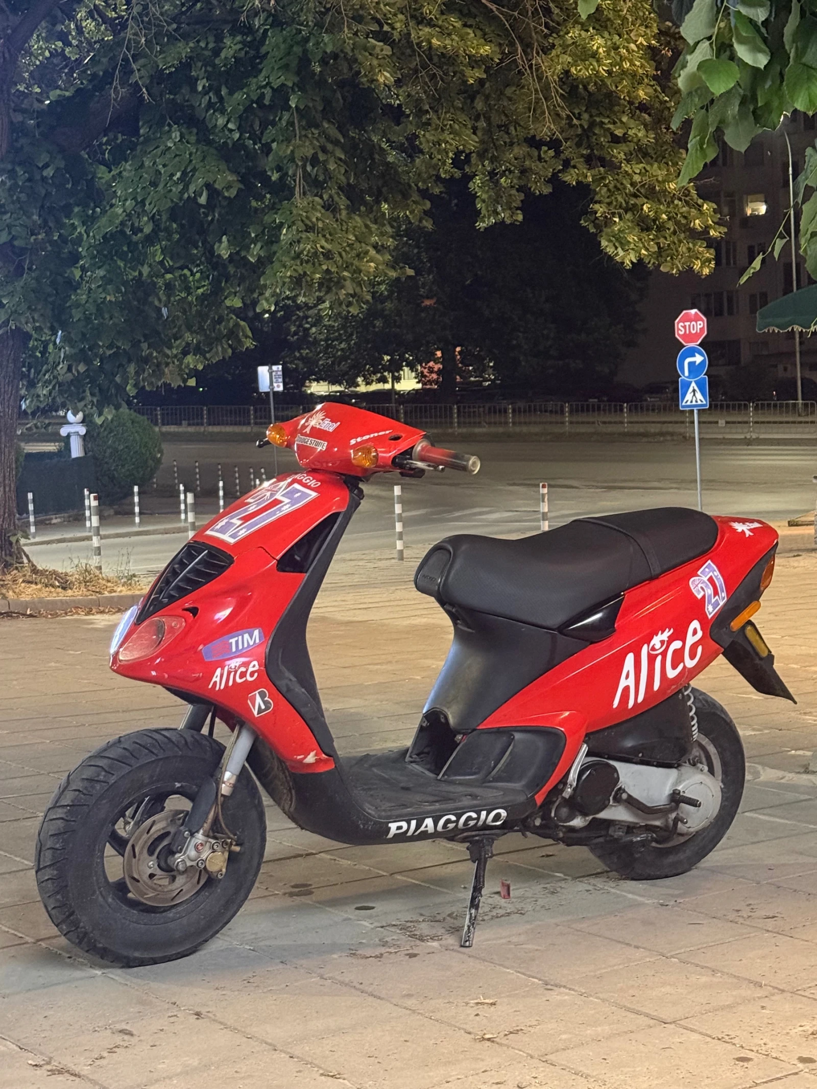 Piaggio Nrg mc3